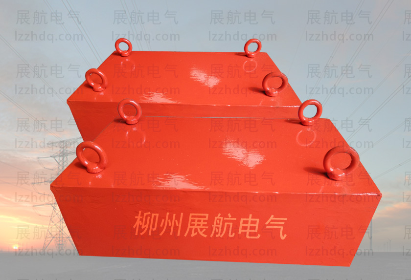 榮譽資質(zhì)標(biāo)題六